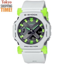 Orologio Uomo CASIO G-SHOCK
