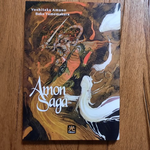 Amon saga variant hikari - -,