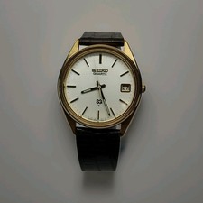 Orologio Vintage Seiko SQ