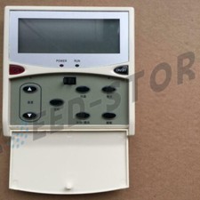 1PZ Nuovo MCQUAY MC301-A B1.7