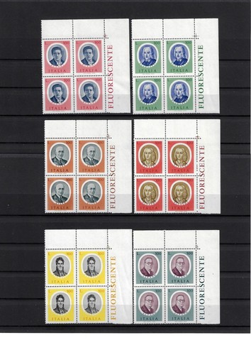 1975 italia repubblica - 1975,