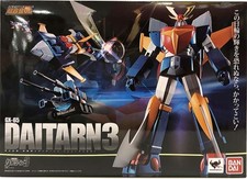 Bandai Soul Of Chogokin GX-65