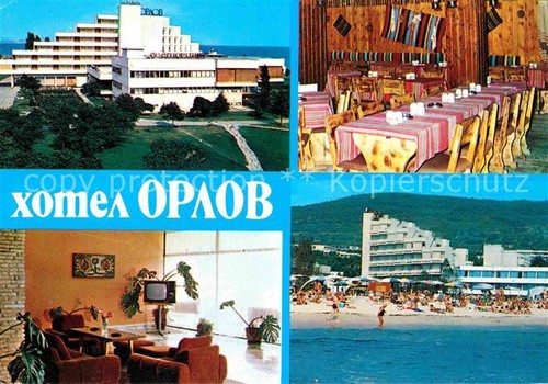 Albena hotel orlow ristorante - hotel,