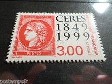 Francia 1999,Francobollo