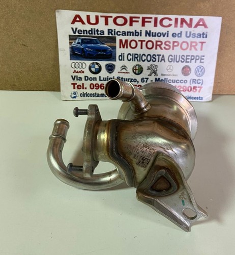 Radiatore scambiatore egr - scambiatore, vw