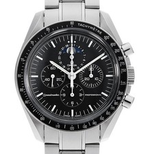 OMEGA Speedmaster Professional