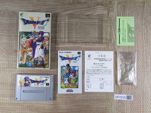 Dragon quest in scatola - quest, v