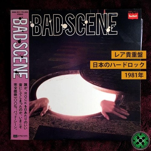Bad scene 1st - lp, hard