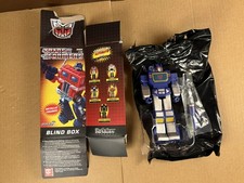 SOUND WAVE Transformers