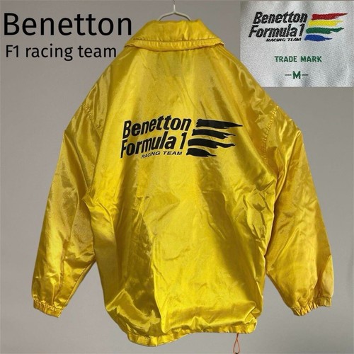 Giacca benetton formula - benetton, 1