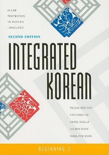 Integrated korean beginning - integrated, korean: