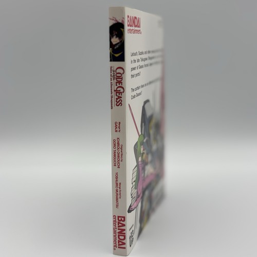 Code geass tales an - of,