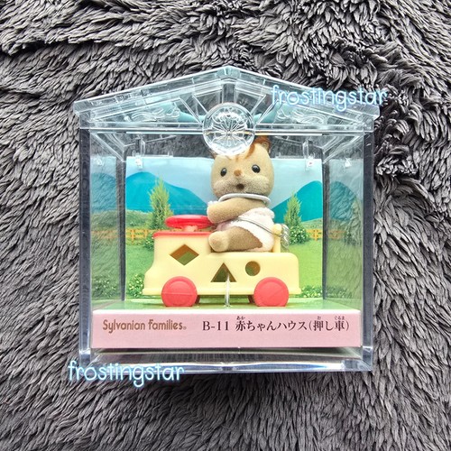 Vintage sylvanian family - vintage,
