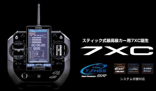 Futaba radio car - car, stick