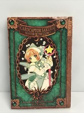 Cardcaptor Sakura: Master of