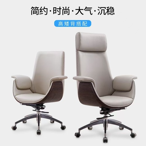 Sedia boss ufficio computer - sedia,