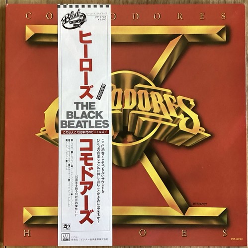 Commodores heroes lp - -,