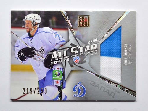 Maglia khl all star - khl,