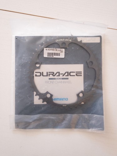 Nos shimano dura ace track - dura-ace, 46t