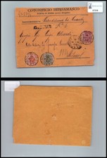 Storia postale Regno UI da