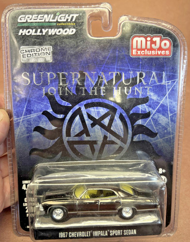 Greenlight mijo - mijo, ex