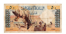 Algeria Algeria Biglietto 50