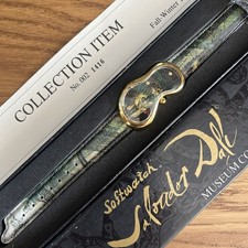 Salvador Dalì Softwatch