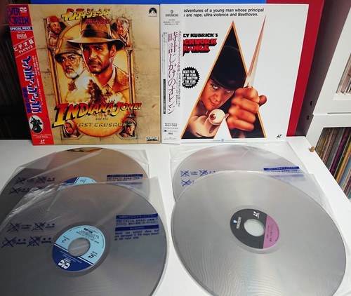 Japan laserdisc movies a - japan, ld