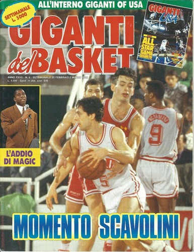 Italy 1992 michael jordan - italy,