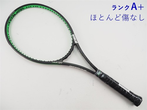 Racchetta tennis usata - da,