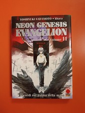 NEON GENESIS EVANGELION NEW