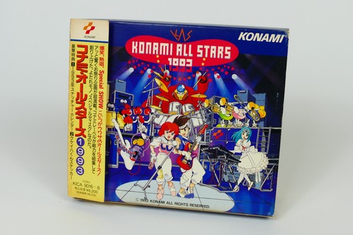 Konami all stars colonna - all-stars,
