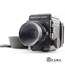 [N come nuovo con cappuccio]