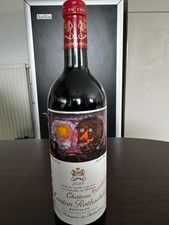 1 bouteille de MOUTON