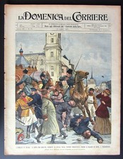 1901 INONDAZIONI COLOGNA