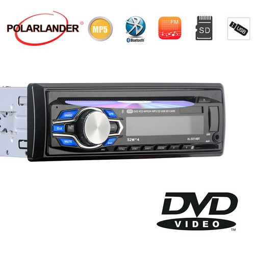 Autoradio singolo din audio - autoradio, 1