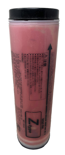 Risograph 4285e originale - risograph,