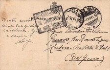 1915 - CARTOLINA MILITARE