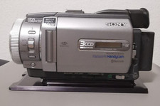 Sony Handycam DCR-TRV950 E PAL