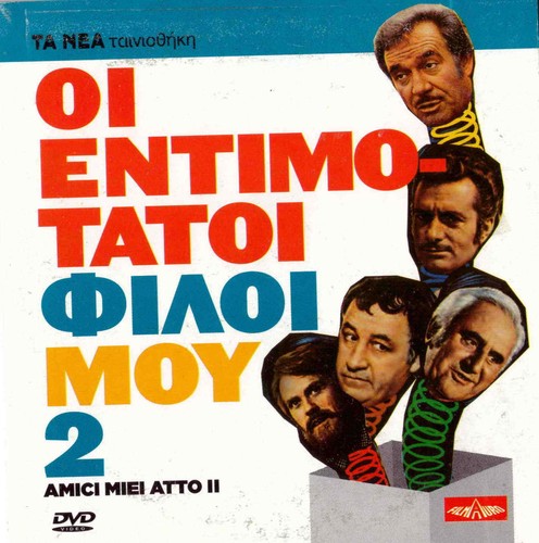 Amici miei ugo tognazzi - amici,