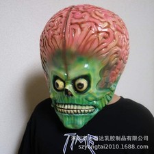 Horror Halloween Maschera Cervello Attacchi Soldato Marziano Copricapo Lattice Casco Alieno