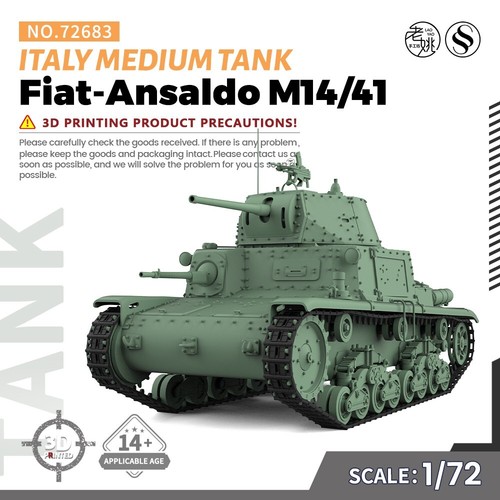 Ssmodel 683 25mm kit - ssmodel,