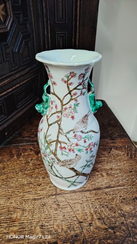 Vaso vintage porcellana - , cinese