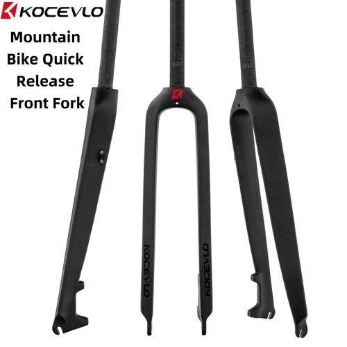 Forcella mtb carbonio t800 - forcella,