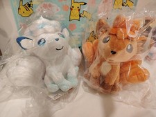 Pokemon japan sanei boeki all - pokemon,