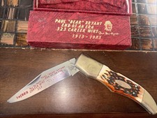 Coltello tascabile Bear Bryant