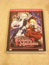 Rozen Maiden Complete