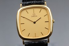 [Quasi come nuovo] Orologio da