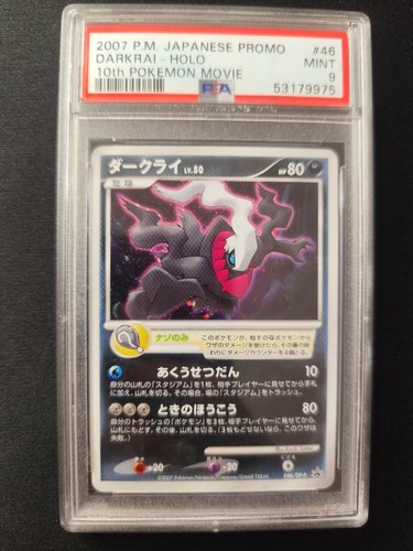 Carta pokémon psa - psa, darkrai