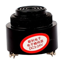 DC 3-24V 85DB Continuous Beep